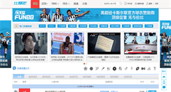 Desktop Screenshot of bisai8.com